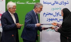 ۴ هزار سینماگر صاحب خانه می‌شوند