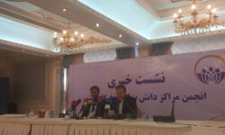 واگذاری زمین و معافیت‌های مالیاتی برای نخبگان کشور/ ممنوعیت پرداخت تسهیلات به شرکت‌های صوری دانش بنیان