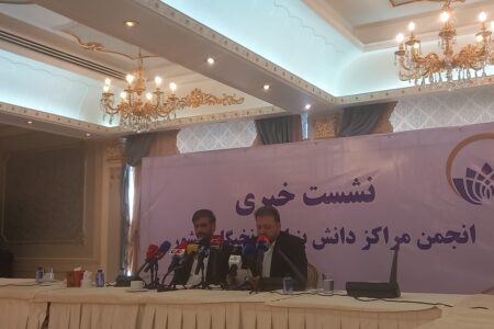 واگذاری زمین و معافیت‌های مالیاتی برای نخبگان کشور/ ممنوعیت پرداخت تسهیلات به شرکت‌های صوری دانش بنیان