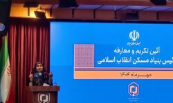 بازگشت معکوس به هیچ وجه اجباری نیست/ تجدیدنظر در طرح جامع در اولویت باشد