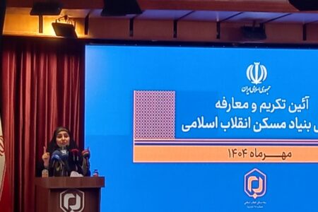 بازگشت معکوس به هیچ وجه اجباری نیست/ تجدیدنظر در طرح جامع در اولویت باشد