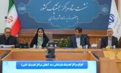 شهر لجستیکی در تهران آغاز به کار می‌کند