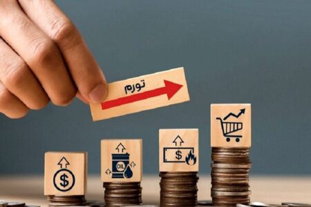 بانک مرکزی و سلطه مالی دولت؛ از تسویه چک‌های بی‌محل تا اتهام تورم