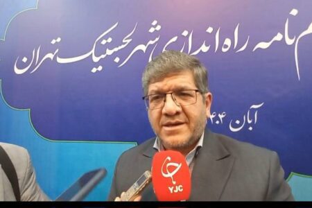 آخرین جزئیات از قطار تهران – آنکارا اعلام شد+ فیلم