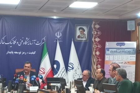 سالانه ۹۵ هزار کیلومتر پایش خاک انجام می‌شود