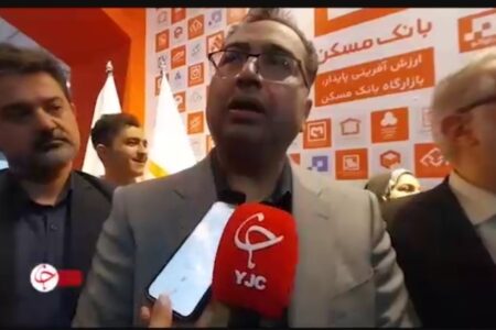 تنها ۵۷ هزار واحد نهضت ملی مسکن به بانک‌ها متصل شد/ پایش هر دو هفته بانک‌ها در پرداخت تسهیلات
