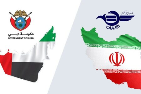 تقویت همکاری‌های دوجانبه ایران و امارات در حوزه هوانوردی