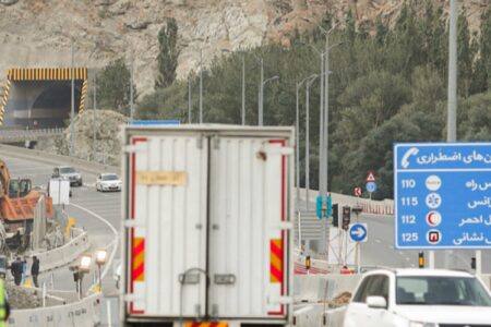 اعلام محدودیت‌های ترافیکی از ۵ تا ۸ آذرماه