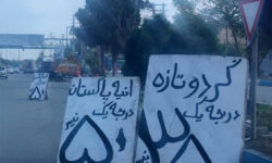 خداحافظی با سدمعبر چندین ساله وانتی‌ها در خیابان شهرزاد تهران