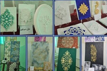 نمایش گنجینه‌ای از خلاقیت دانش‌آموزان به مناسبت ۱۳ آبان