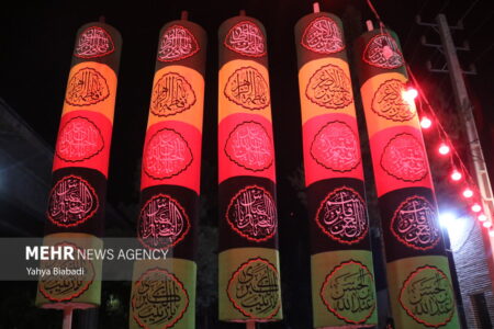 دارالمومنین تهران میزبان اجتماع فاطمیون در میدان ۱۳ آبان خواهد بود