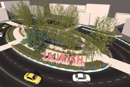 رونمایی از چهره جدید میدان تجریش تا پایان سال