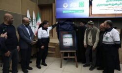 آغاز به‌کار پنجمین جشنواره فرهنگی هنری بحران