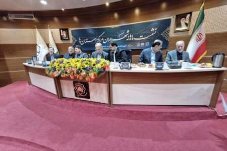 نخستین نشست هم‌اندیشی کلان‌شهرها با رویکرد جدید برگزار شد