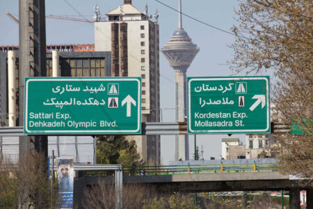 استانداردسازی بیش از ۱۰ هزار نشانه شهری در تهران