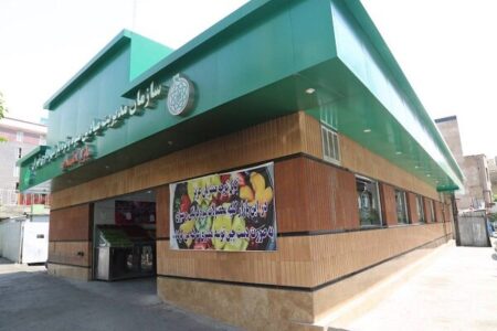 عملیات احداث بازار میوه و تره‌بار اسکندری آغاز شد