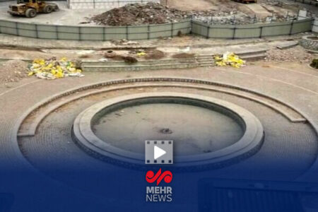 ماجرای تخریب حوض محوطه تئاتر شهر چه بود؟