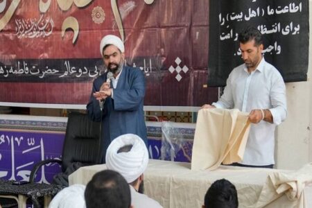 برگزاری دوره‌های تخصصی آموزش تطهیر و تدفین در بهشت زهرا