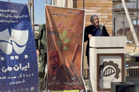 شکاری: ۹ نهالستان راکد استان خراسان رضوی دوباره فعال شده است