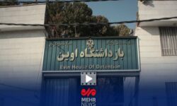 ماجرای خنثی‌سازی بمب‌های اسراییلی در زندان اوین