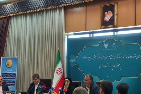 استقرار گمرک در مرکز لجستیک آپرین / افزایش تعرفه‌های لوکوموتیو در جهت افزایش جذابیت سرمایه‌گذاری