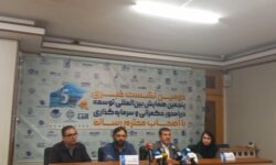 اتصال ریلی رشت_ آستارا تا دو سال آینده