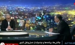 تأمین ارز واردات قطعات ۵۰۰ دستگاه اتوبوس /۳هزار دستگاه اتوبوس تا سال آینده وارد می شود+فیلم