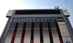 کاهش روزهای پاک در اکثر شهرهای کشور طی سال جاری