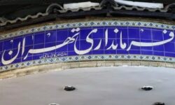 معرفی معتمدین پیشنهادی هیئت اجرایی انتخابات از سوی فرماندار تهران