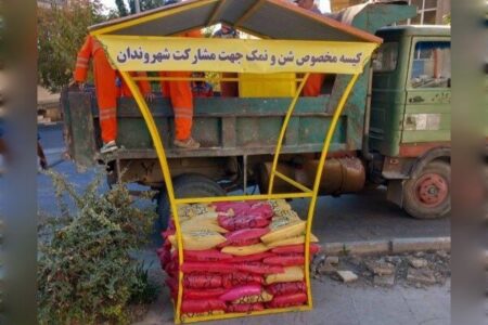 ۴۰ هزار کیسه‌ شن مخصوص در منطقه یک جانمایی شد