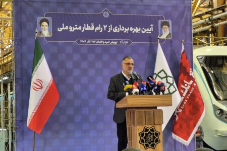 طول خطوط مترو تهران به ۳۱۰ کیلومتر رسید