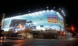 بزرگ‌ترین دیوارنگاره شهرداری تهران اکران شد