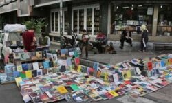 ساماندهی فروش کتاب و فعالیت دست‌فروشان در خیابان انقلاب