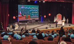 آئین تنفیذ احکام شهرداران مدارس در تهران برگزار شد