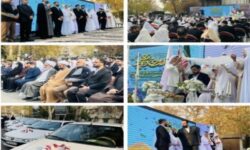 آغاز زندگی مشترک ۲۵۰ زوج دانشجو با مشارکت شهرداری منطقه ۶