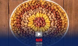 قیمت آجیل شب یلدا اعلام شد