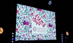 «جریان زندگی » در دستان «زنان» ؛ جشنی برای بانوانی که ستون خانه اند