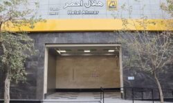 کاهش ترافیک در خیابان هلال‌احمر تهران با افتتاح ورودی جدید مترو