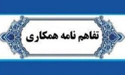 توافق برای کاهش ۵۰ تا ۸۰ درصدی هزینه خدمات مهندسی در مسکن حمایتی