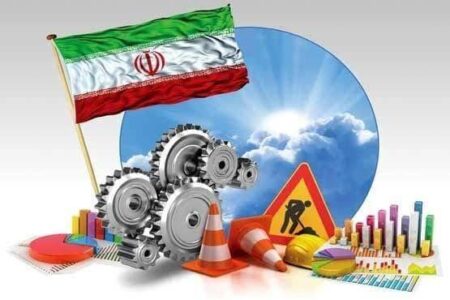 درگیری اقتصاد کشور با فساد سیستماتیک در سال‌های گذشته
