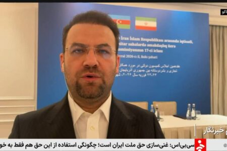 آغاز نشست کمیسیون مشترک همکاری‌های اقتصادی ایران و آذربایجان در باکو / تمرکز بر توسعه حمل‌ونقل و زیرساخت‌های مرزی