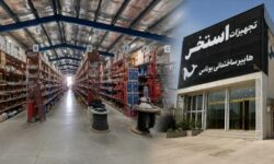 فروش عمده تجهیزات استخری؛ تصمیمی که هزینههای سالهای آینده پروژه را مشخص میکند